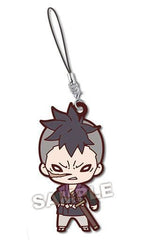 Shinazugawa Genya Demon Slayer: Kimetsu no Yaiba Nitotan Rubber Mascot Vol.4 Key Chain [USED]