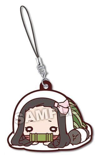 Nezuko Kamado Demon Slayer: Kimetsu no Yaiba Nitotan Rubber Mascot Vol.4 Key Chain [USED]