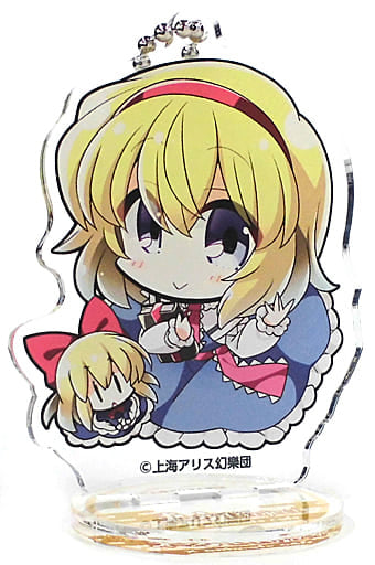 Alice Margatroid Mini Toho Project Trading Acrylic Stand Key Chain animate cafe Limited Key Chain [USED]