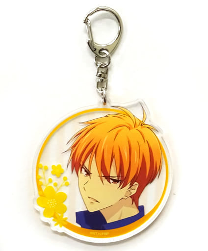 Souma Kyou Fruits Basket Acrylic Key Chain Cafe in Animax Cafe+ Harajuku Limited Key Chain [USED]