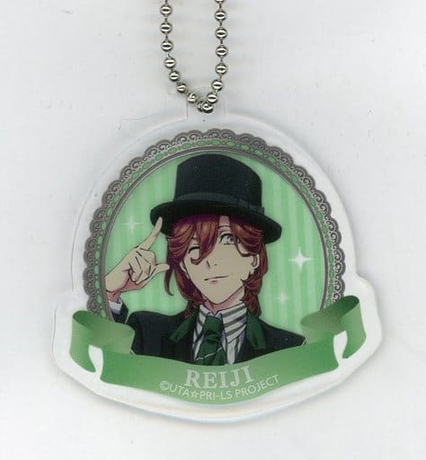 Reiji Kotobuki Uta no Prince Sama: Maji Love Legend Star Acrylic Keychain Collection Key Chain [USED]