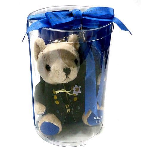 Kira Sumeragi Uta no Prince Sama: Maji Love Kingdom Mini Bear Prestrap Special Unit Ver. Key Chain [USED]