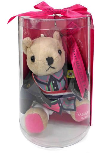 Yamato Hyuga Uta no Prince Sama: Maji Love Kingdom Mini Bear Prestrap Special Unit Ver. Key Chain [USED]