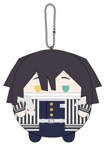Obanai Iguro Demon Slayer: Kimetsu no Yaiba Fuwakororin 003 Key Chain [USED]