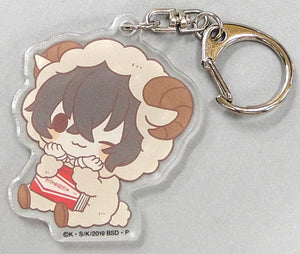 Osamu Dazai Bungo Stray Dogs Rakuten Collection Acrylic Keychain Oyasumi Collection Prize D-2 Key Chain [USED]