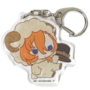 Chuuya Nakahara Bungo Stray Dogs Rakuten Collection Oyasumi Collection Acrylic Key Chain Prize D-8 Key Chain [USED]