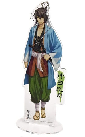 Soshi Okita Hakuouki Acrylic Mini Standee & Key Chain Key Chain [USED]