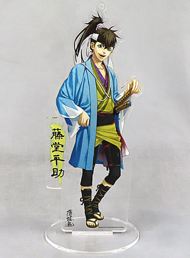 Heisuke Todo Hakuouki Acrylic Mini Standee & Key Chain Key Chain [USED]