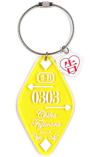 Chika Fujiwara Kaguya-sama: Love is War Season 2 Room Key Chain Limited Shop in Marui Limited Key Chain [USED]