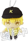 Ryota Kise Ver.Summer Outing Kuroko's Basketball Yubi no Ue Series Key Chain [USED]