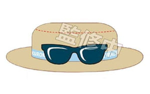 Straw Hat Sunglasses Kuroko's Basketball Yubi no Ue no Boshi Key Chain [USED]