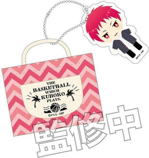 Seijuro Akashi Kuroko's Basketball Yubi no Ue no Pocket Key Chain [USED]