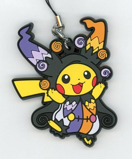 Pikachu Pokemon Rubber Strap Collection Pokemon Halloween Circus Pokemon Center Limited Key Chain [USED]