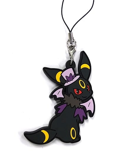 Umbreon Pokemon Rubber Strap Collection Pokemon Halloween Circus Pokemon Center Limited Key Chain [USED]