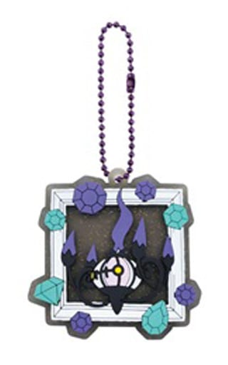 Chandelure Pokemon Glitter Rubber Collection 01 Key Chain [USED]