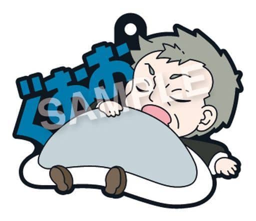 Tenma Todoroki Psycho-Pass 3 Eformed Futonmushi Rubber Charm Key Chain [USED]