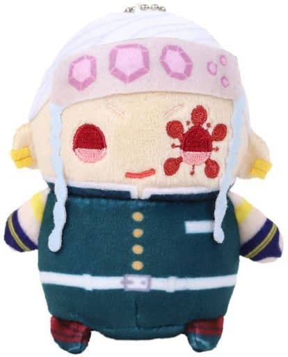 Tengen Uzui Demon Slayer: Kimetsu no Yaiba Mamemate Key Ring [USED]