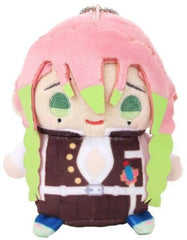 Mitsuri Kanroji Demon Slayer: Kimetsu no Yaiba Mamemate Key Ring [USED]