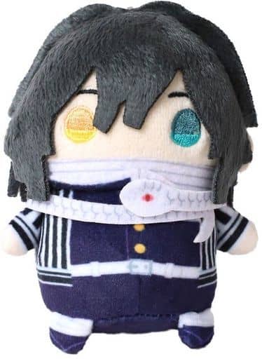 Obanai Iguro Demon Slayer: Kimetsu no Yaiba Mamemate Key Ring [USED]