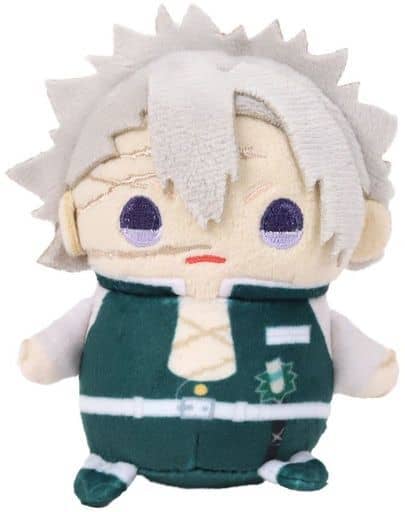 Sanemi Shinazugawa Demon Slayer: Kimetsu no Yaiba Mamemate Key Ring [USED]