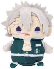 Sanemi Shinazugawa Demon Slayer: Kimetsu no Yaiba Mamemate Key Ring [USED]