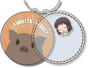 Souma Kagura Fruits Basket Overlapping Clear Soft Charms Charm [USED]