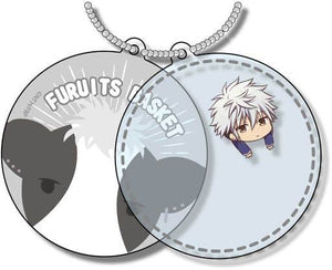 Hatsuharu Souma Fruits Basket Overlapping Clear Soft Charms Charm [USED]