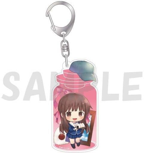 Tohru Honda Fruits Basket Charatoria Key Chain Key Chain [USED]