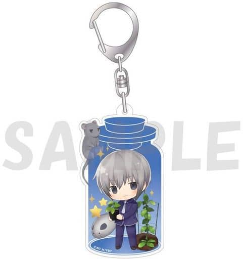 Souma Yuki Fruits Basket Charatoria Key Chain Key Chain [USED]