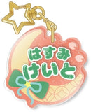 Keito Hasumi Ensemble Stars!! Onamae Ackey Collection Vol.4 Key Chain [USED]