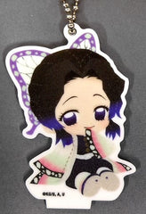 Shinobu Kocho Demon Slayer: Kimetsu no Yaiba Mini Character Acrylic Key Chain Collabo Cafe Honpo Labo Limited Key Chain [USED]