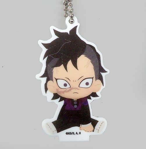Shinazugawa Genya Demon Slayer: Kimetsu no Yaiba Mini Character Acrylic Key Chain Collabo Cafe Honpo Labo Limited Key Chain [USED]