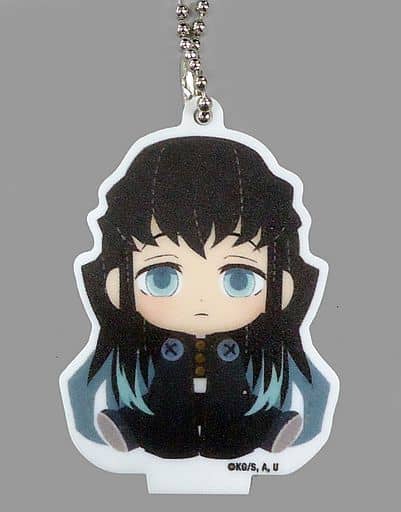 Muichirou Tokitou Demon Slayer: Kimetsu no Yaiba Mini Character Acrylic Key Chain Collabo Cafe Honpo Labo Limited Key Chain [USED]