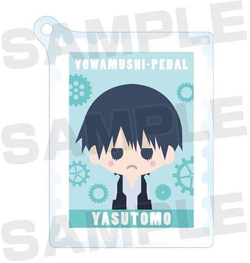 Yasutomo Arakita Yowamushi Pedal GLORY LINE NordiQ Trading Acrylic Keychain Key Chain [USED]