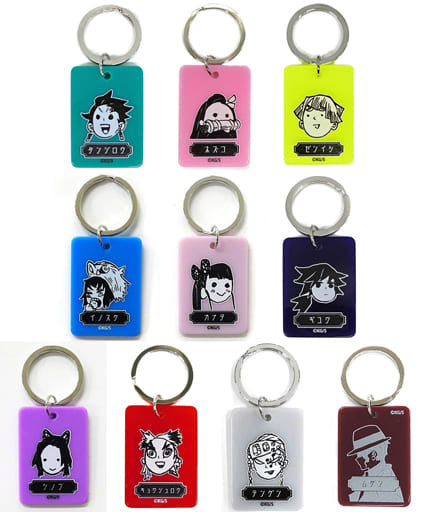 Tanjiro Kamado, etc. Demon Slayer: Kimetsu no Yaiba Color Charm Collection Part 1 All 10 Types Set Charm [USED]