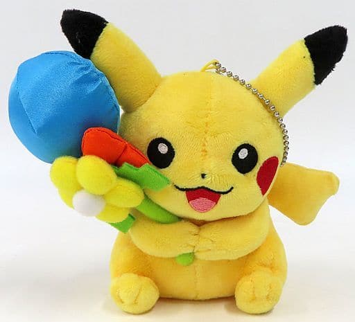Pikachu Pokemon Mascot Mega Tokyo Pokemon Center Limited Key Chain [USED]