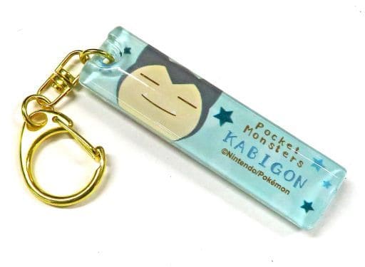 Snorlax Pokemon Pukkuri Stick Keychain Pokemon Center Limited Key Chain [USED]