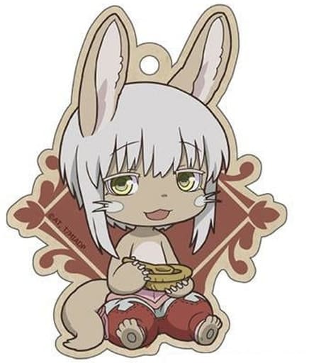 Nanachi Naraku Stew Made in Abyss: Dawn of the Deep Soul Trading Wooden Tag Strap Key Chain [USED]