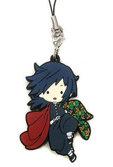 Giyu Tomiokau Demon Slayer: Kimetsu no Yaiba TORUPAKA! Sugar Pouch Rubber Charm Charm [USED]