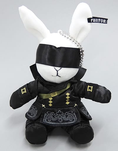 9S Yorha No.9 Type S Ver. Black Butler Black Label x NieR:Automata Bitter Rabbit Mini Key Chain [USED]