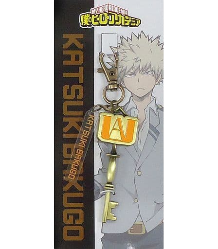 Katsuki Bakugo My Hero Academia Yuei High School Dormitory Key Style Keychain Hero Plaza Limited Key Chain [USED]