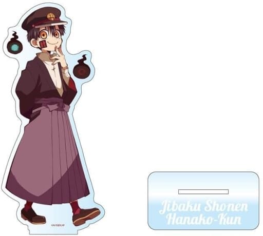 Tsukasa Toilet Bound Hanako kun Deka Acrylic Stand Acrylic Stands [USED]