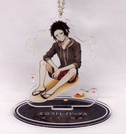 Ryunosuke Akutagawa Bungo Stray Dogs Stray Dog Mysterious Story Default Style Acrylic Stand Keychain Part 1 Collabo Cafe Honpo Limited Key Chain [USED]