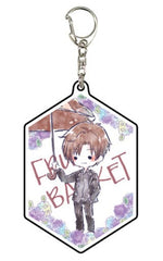 Souma Kureno Fruits Basket Graph Art Design Rainy Season Ver. Acrylic Key Chain 04. B Set Key Chain [USED]