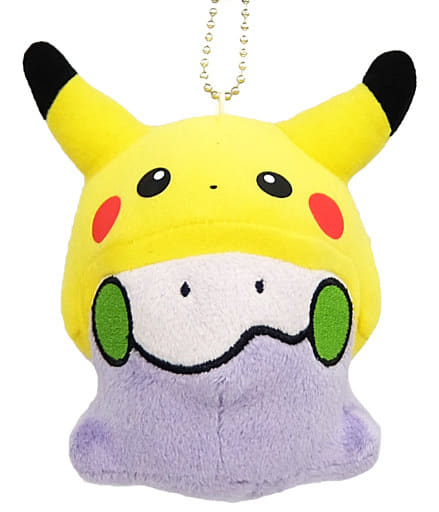 Goomy Pokemon Mascot Pikachu Carnival Pokemon Center Limited Key Chain [USED]