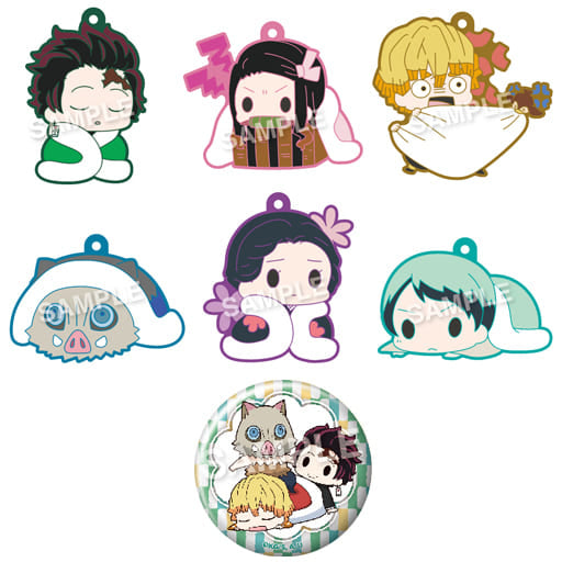 Nezuko Kamado, etc. Demon Slayer: Kimetsu no Yaiba Eformed Futonmushi Rubber Charm Part 2 All 6 Types Set & Box Purchase Privilege Key Chain [USED]