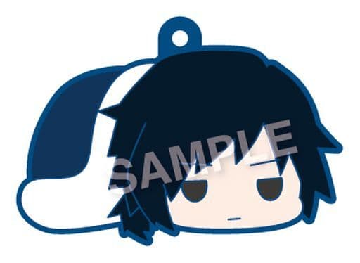 Giyu Tomiokau Demon Slayer: Kimetsu no Yaiba Eformed Futonmushi Rubber Strap 3rd Key Ring [USED]