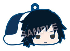 Giyu Tomiokau Demon Slayer: Kimetsu no Yaiba Eformed Futonmushi Rubber Strap 3rd Key Ring [USED]