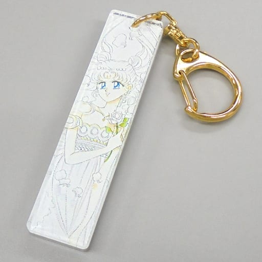 Sailor Moon Sailor Moon Store Original Acrylic Stick Keychain Princess Ver. Key Chain [USED]