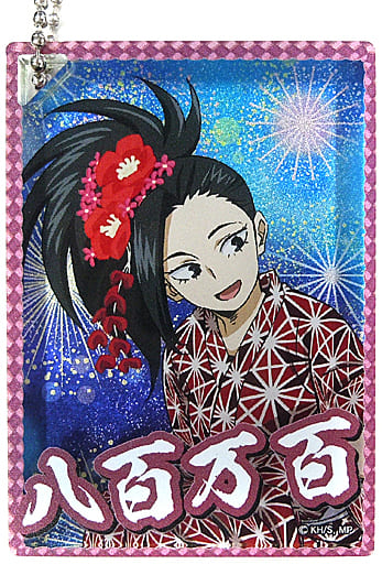 My Hero Academia Momo Yaoyorozu Domiterior Keychain Character Pop Store Limited Mini Game: Light Up the Fireworks! Celebrate Japanese Summer! Prize B: Barrage Fireworks! Keychains [USED]